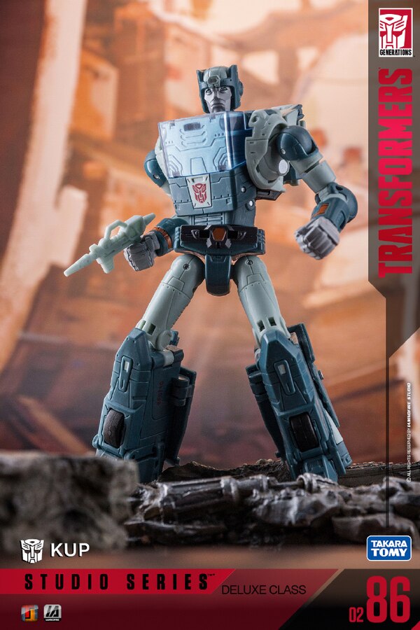 kup toy